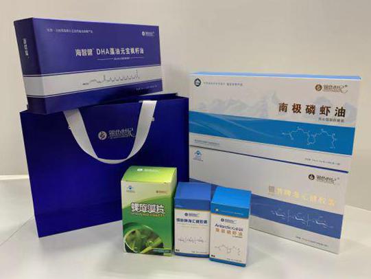 南开彩盒定制