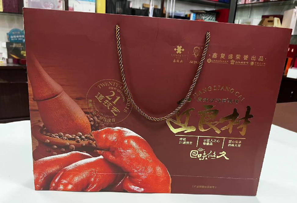 南开礼品盒定制